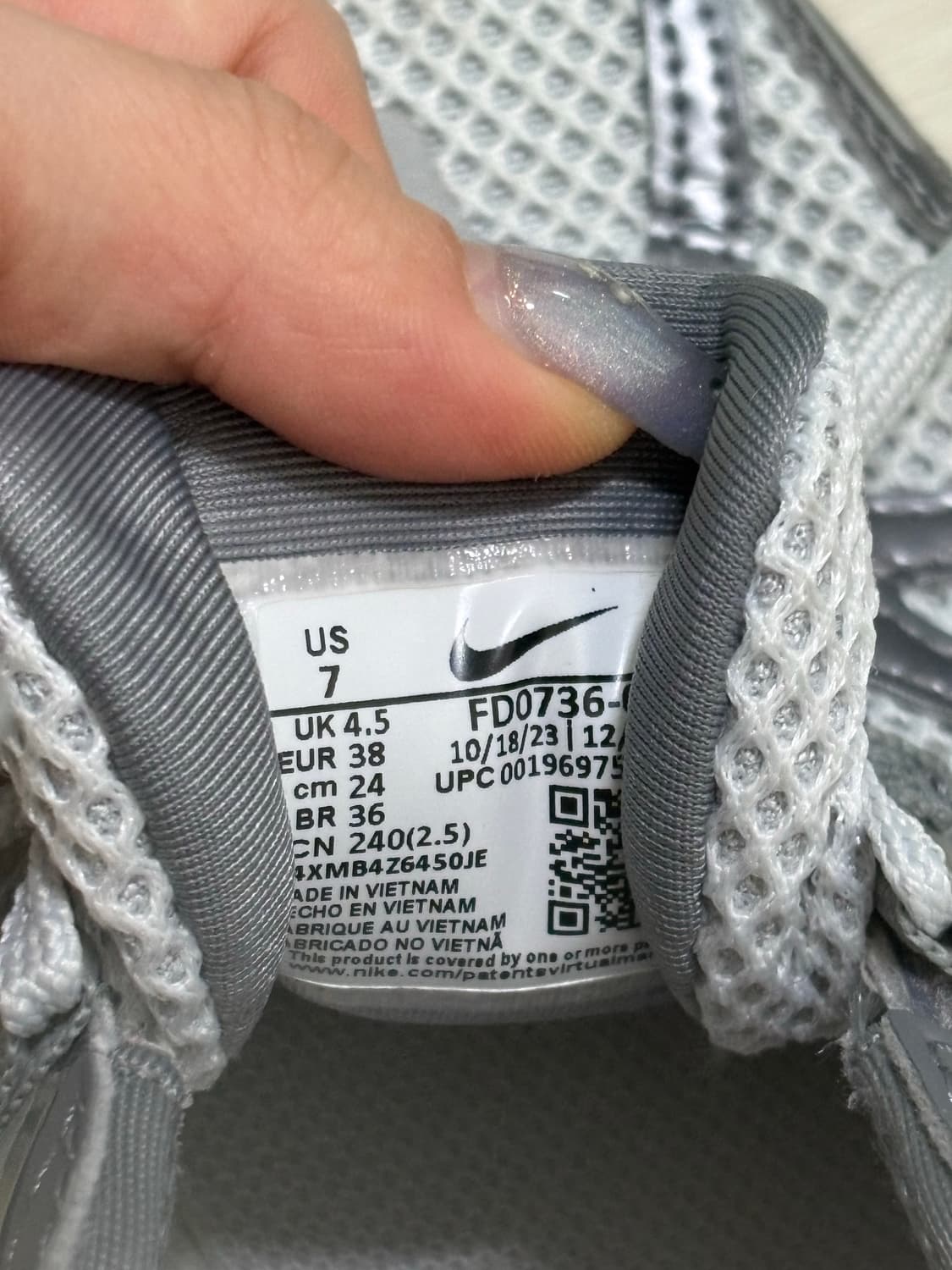 NIKE V2K 상품이미지2