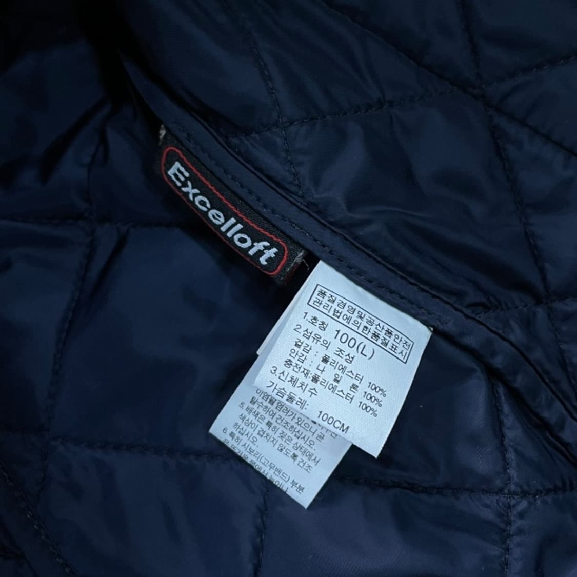100 노스페이스 호프만 퀼팅 자켓  상품이미지5