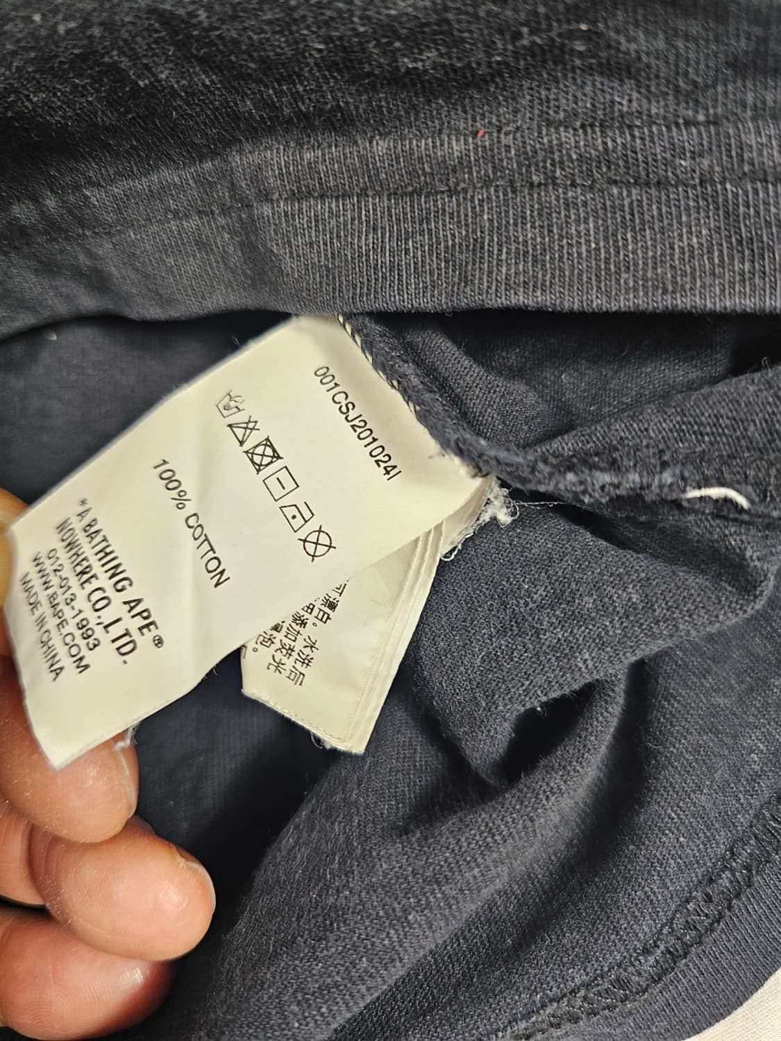 베이프빅사루티셔츠 상품이미지3