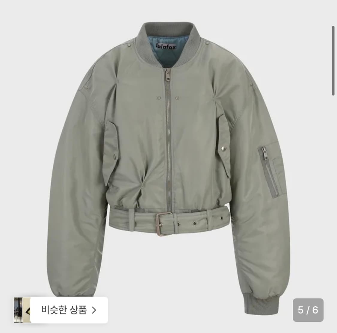 라라폭스 항공점퍼 빈티지 자켓  상품이미지1