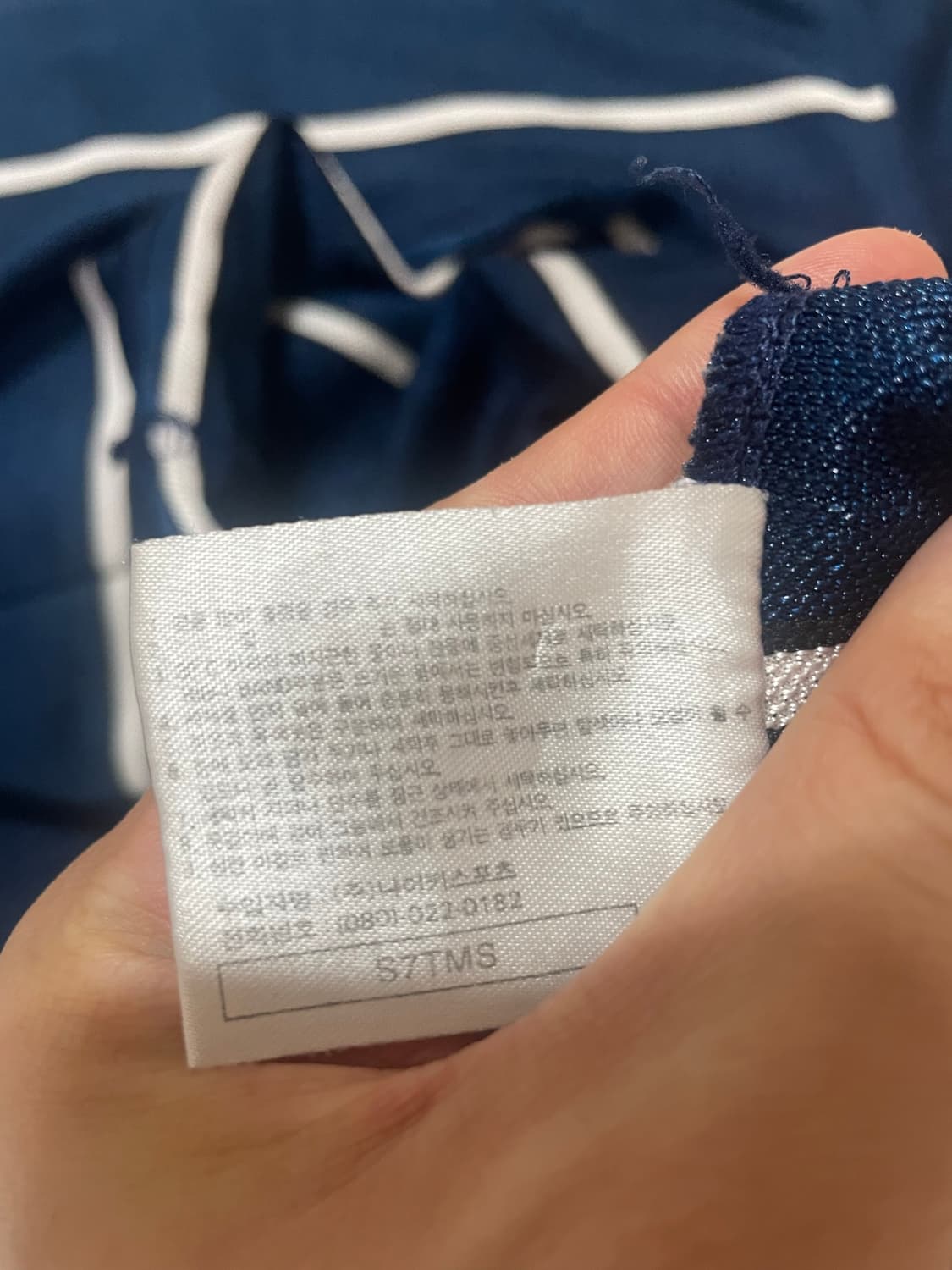 나이키 스포츠 빈티지 스트라이프 반팔 상품이미지4