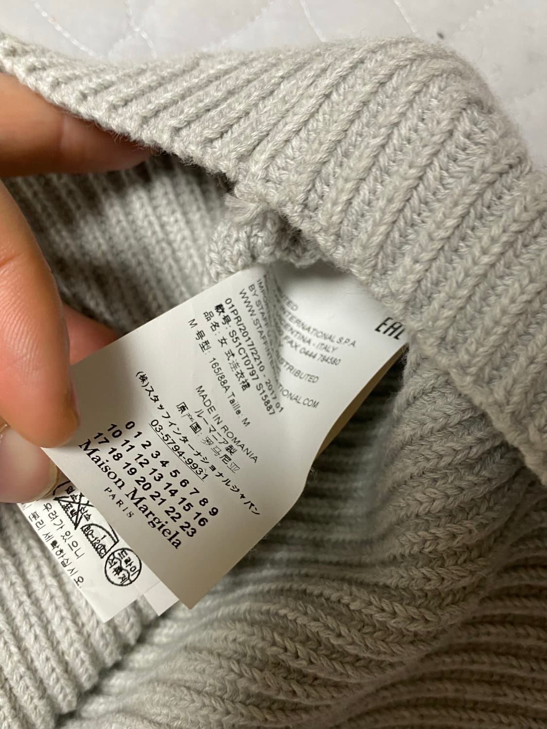 메종마르지엘라 니트 원피스 상품이미지5