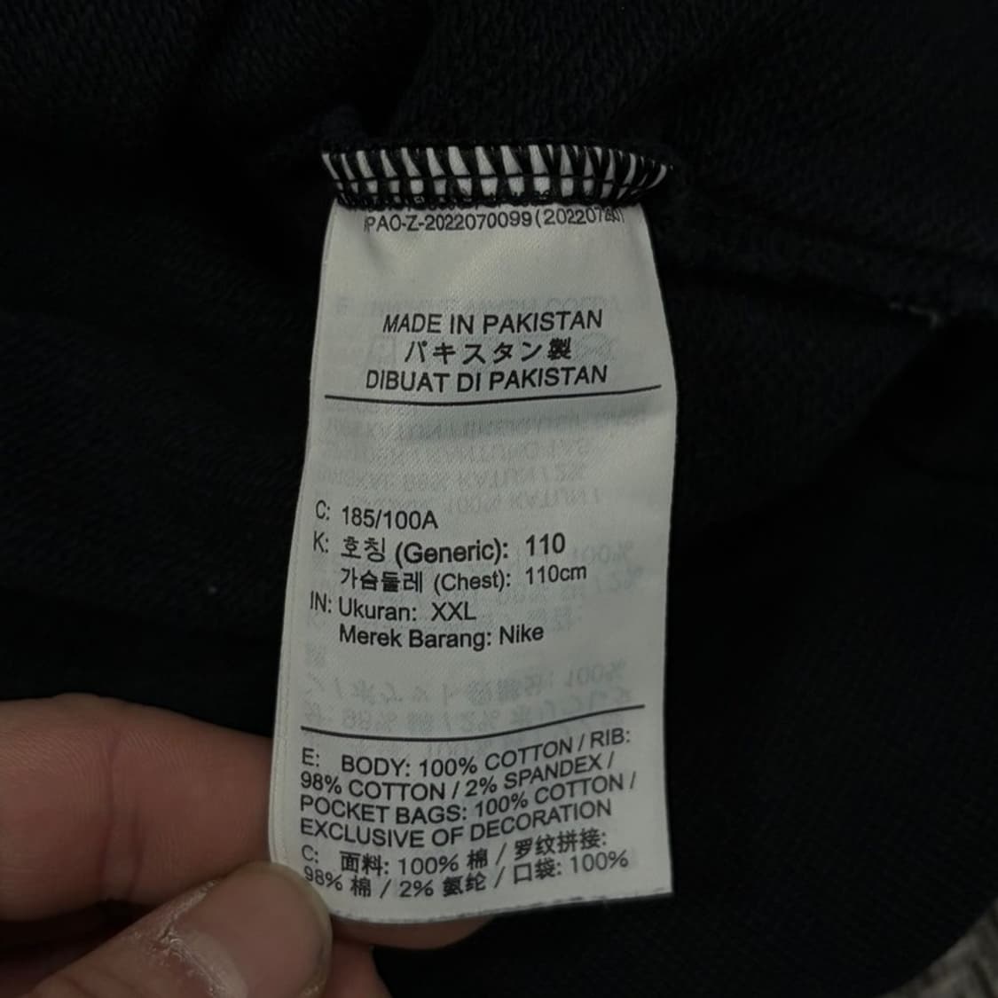 나이키 빅스우시 하프집업 후드티 v1273 상품이미지6