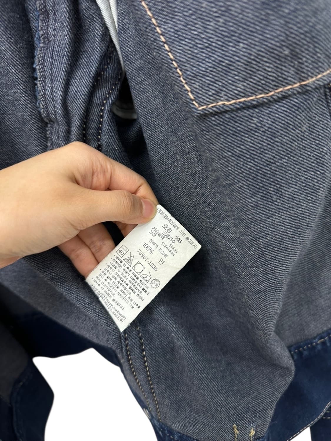 리바이스 TYPE1 타입원 청자켓 (XL)  상품이미지10