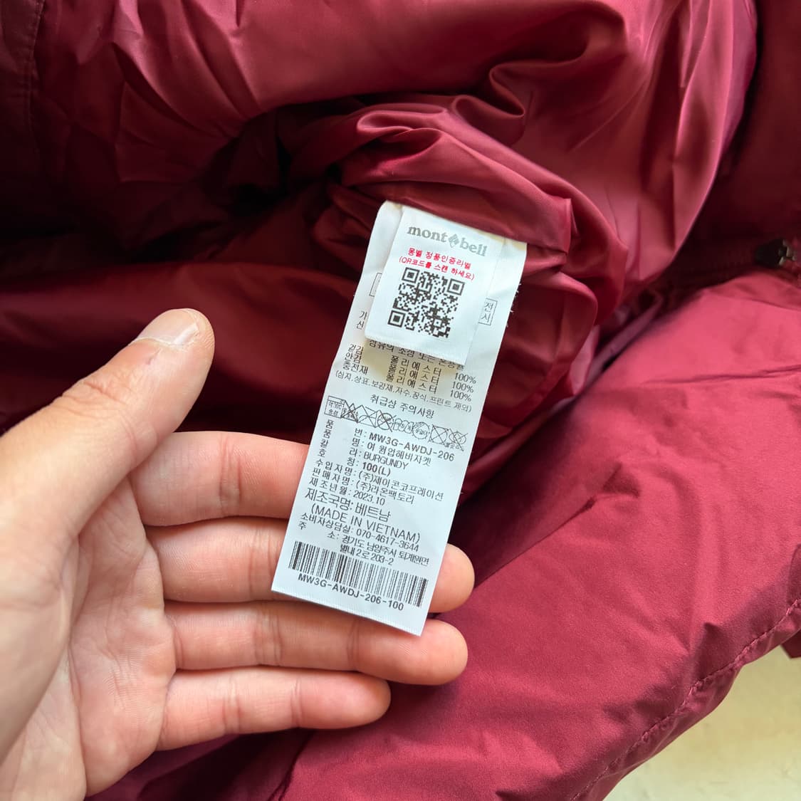 몽벨 빈티지 구스다운 패딩 L 상품이미지8