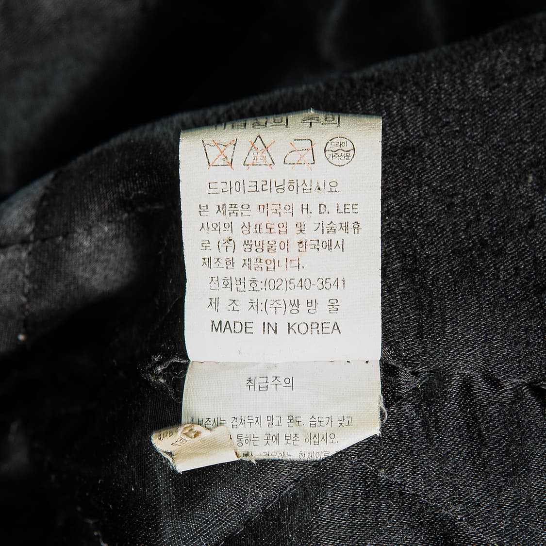 [105] 90s Lee by 쌍방울 싱글 카우 레더자켓 블랙  상품이미지9