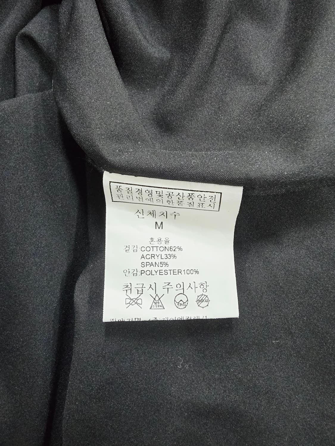 블랑듀 블랙 롱 원피스 셔링 디자인 상품이미지9