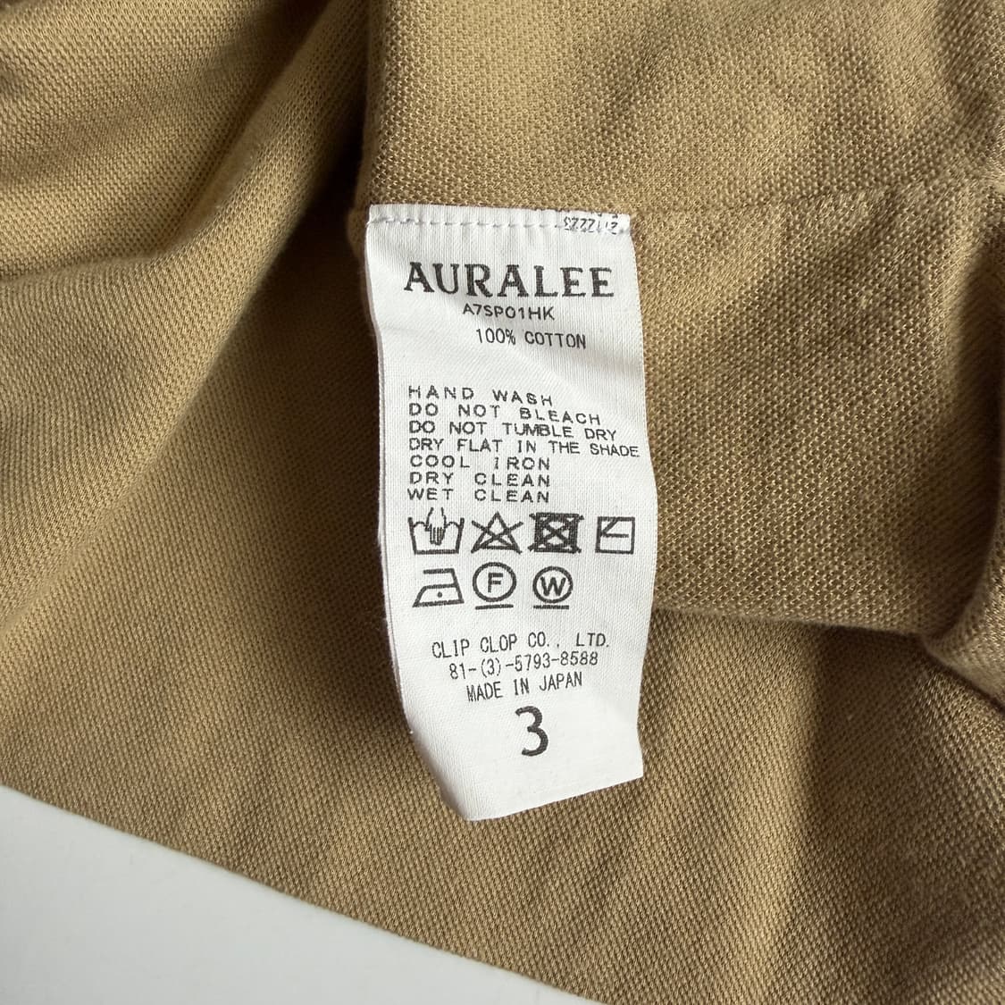 Auralee 상품이미지5