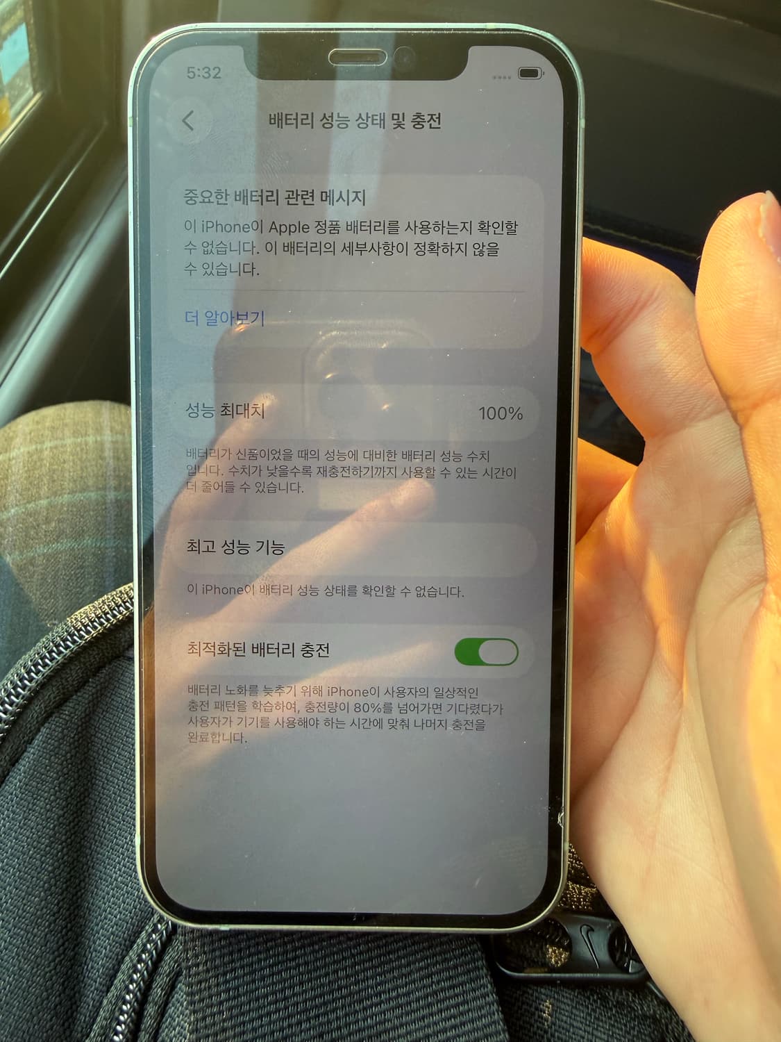 아이폰12 64GB 그린 배터리 성능 100% 상품이미지3