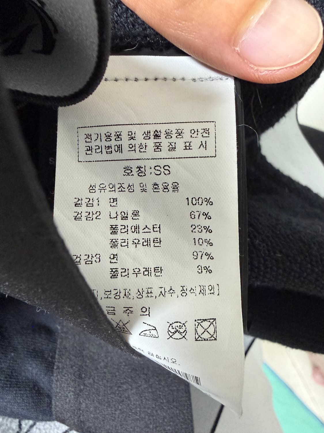 팜엔젤스 블랙 크롭 후드집업 SS 상품이미지4