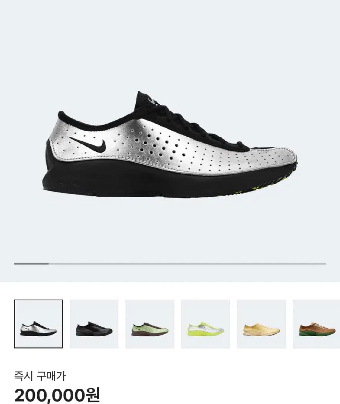 nike/ 나이키에어 슈퍼플라이 메탈릭 실버 앤 블랙 (W, 250) 상품이미지4