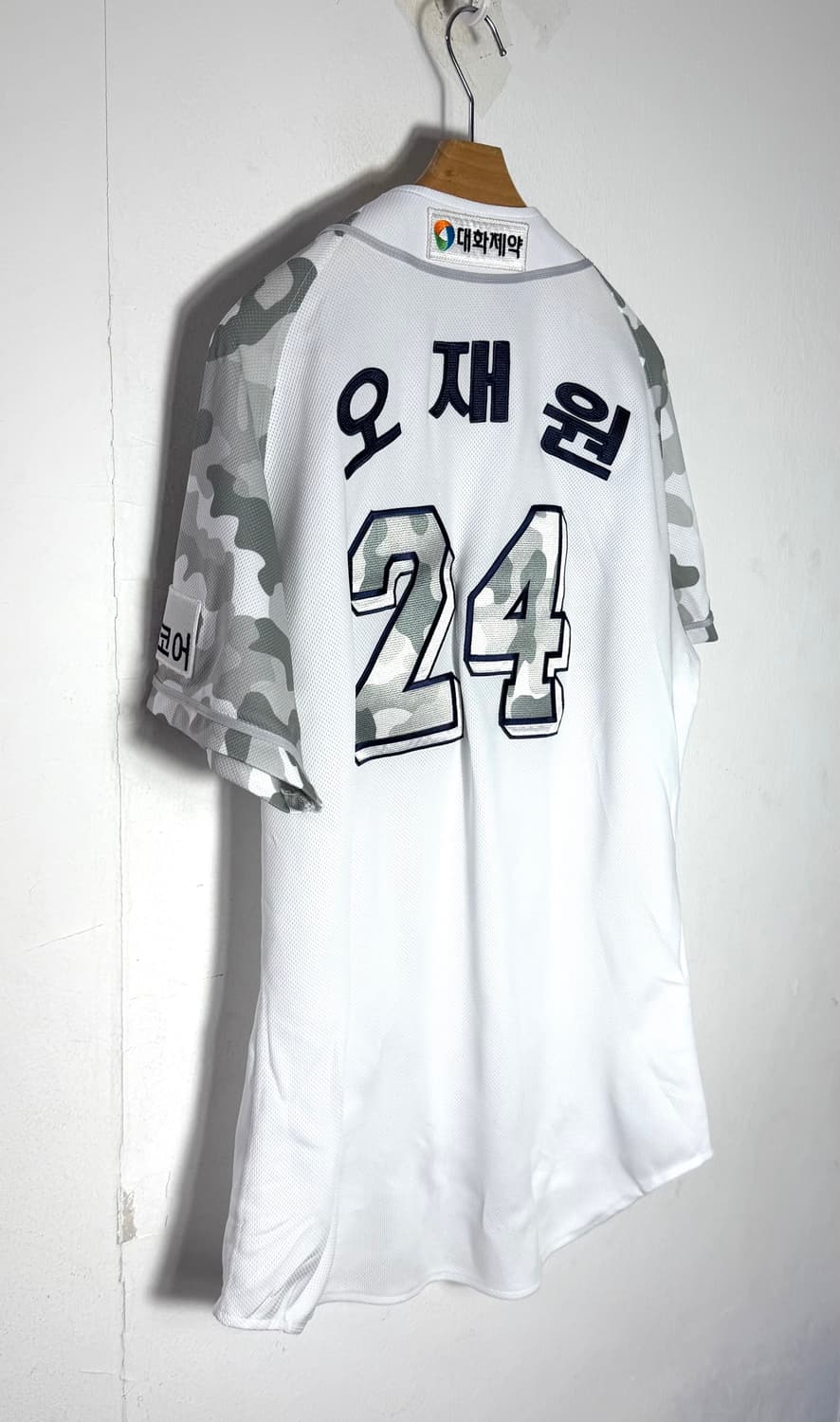 두산베어스유니폼 두산유니폼 야구유니폼 야구의류 야구용품 상품이미지2