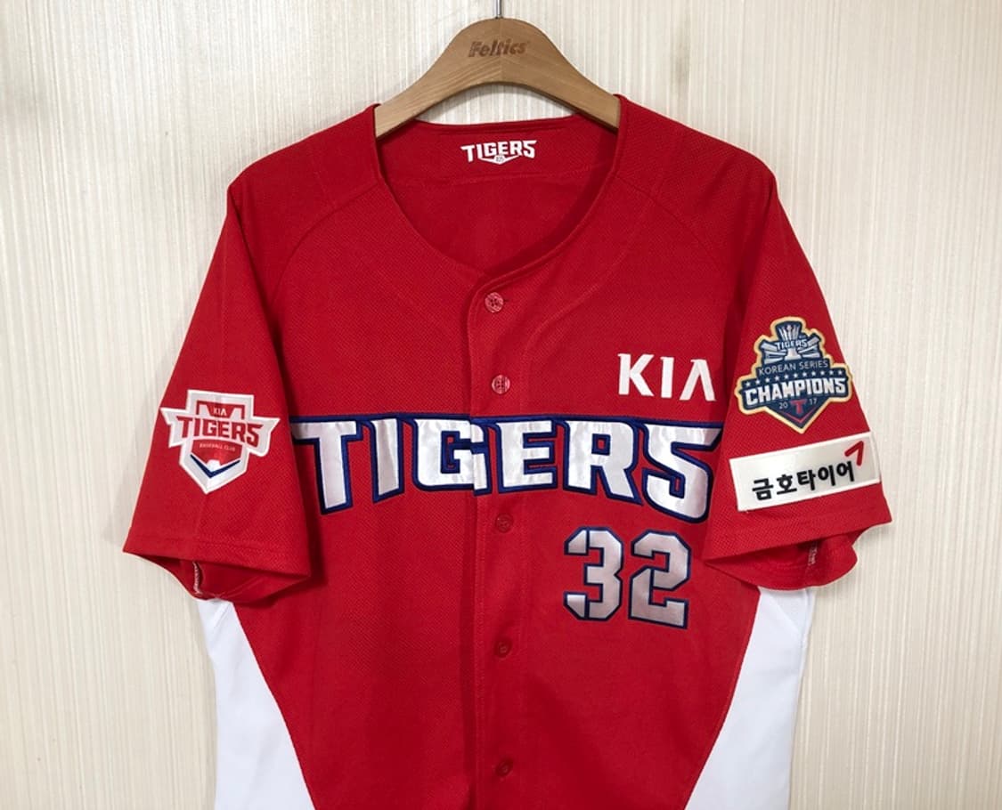 KBO 비젼코리아 기아타이거즈 원정유니폼/져지 105 #32 김민식 상품이미지2