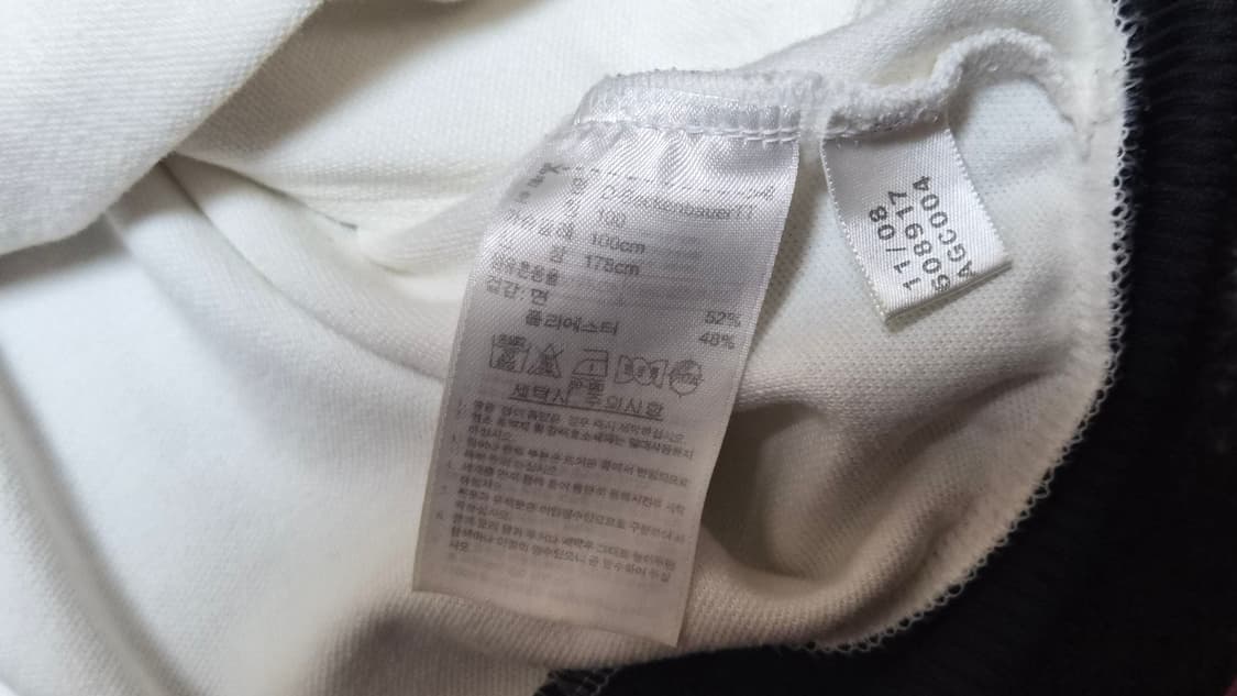 아디다스 흰검저지 100 판매합니다 상품이미지6