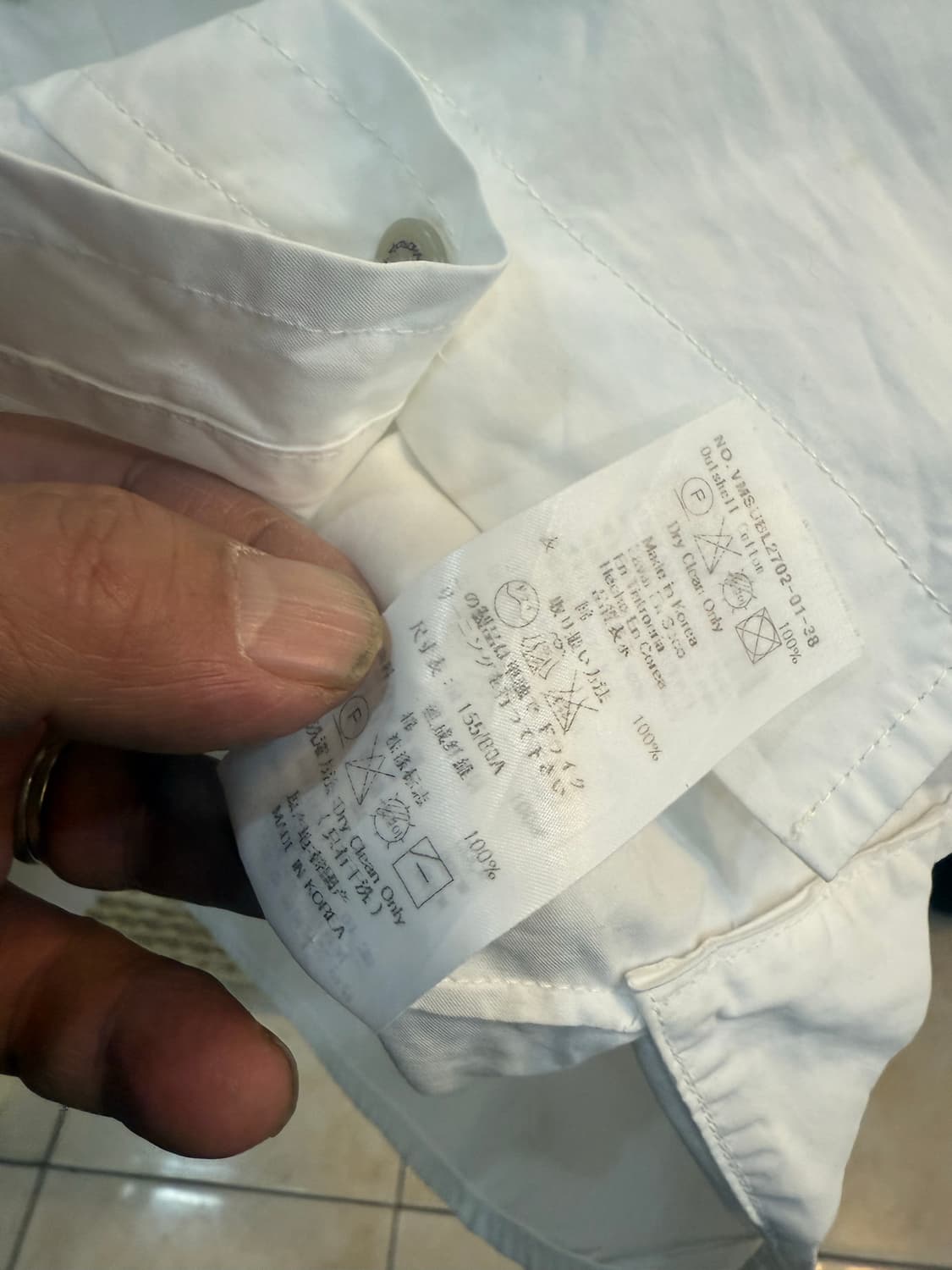 38/44-55/22ss 정품 비비안웨스트우드 셔츠 팝니다 상품이미지5