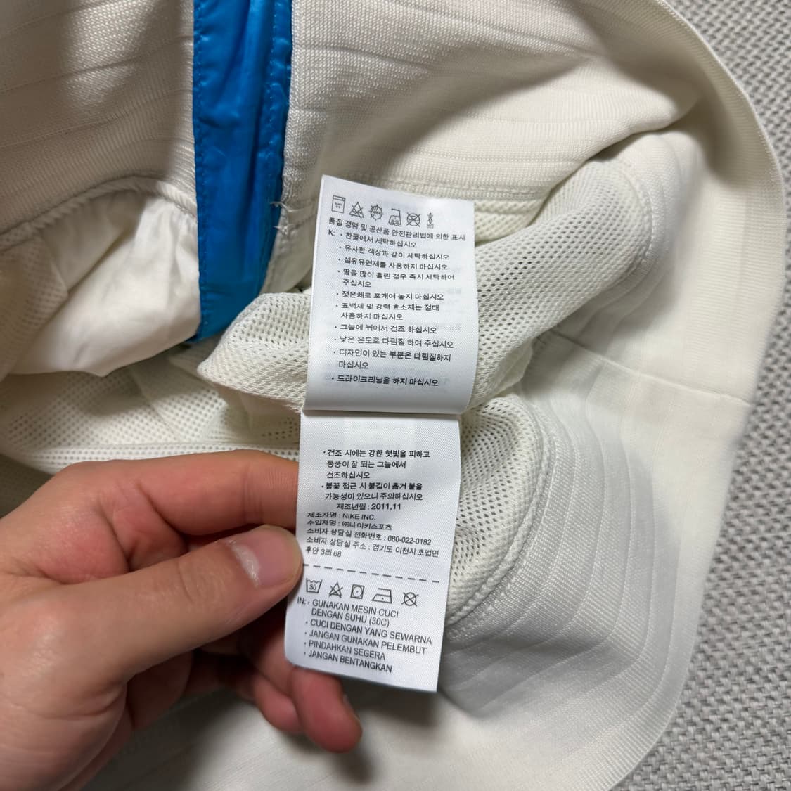 나이키 윈드러너 바람막이 상품이미지5