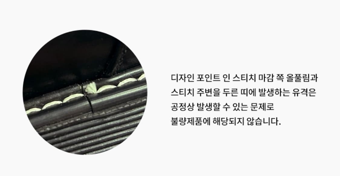 솔트앤초콜릿 라운드 토 스티치 레이스업 로퍼 상품이미지10