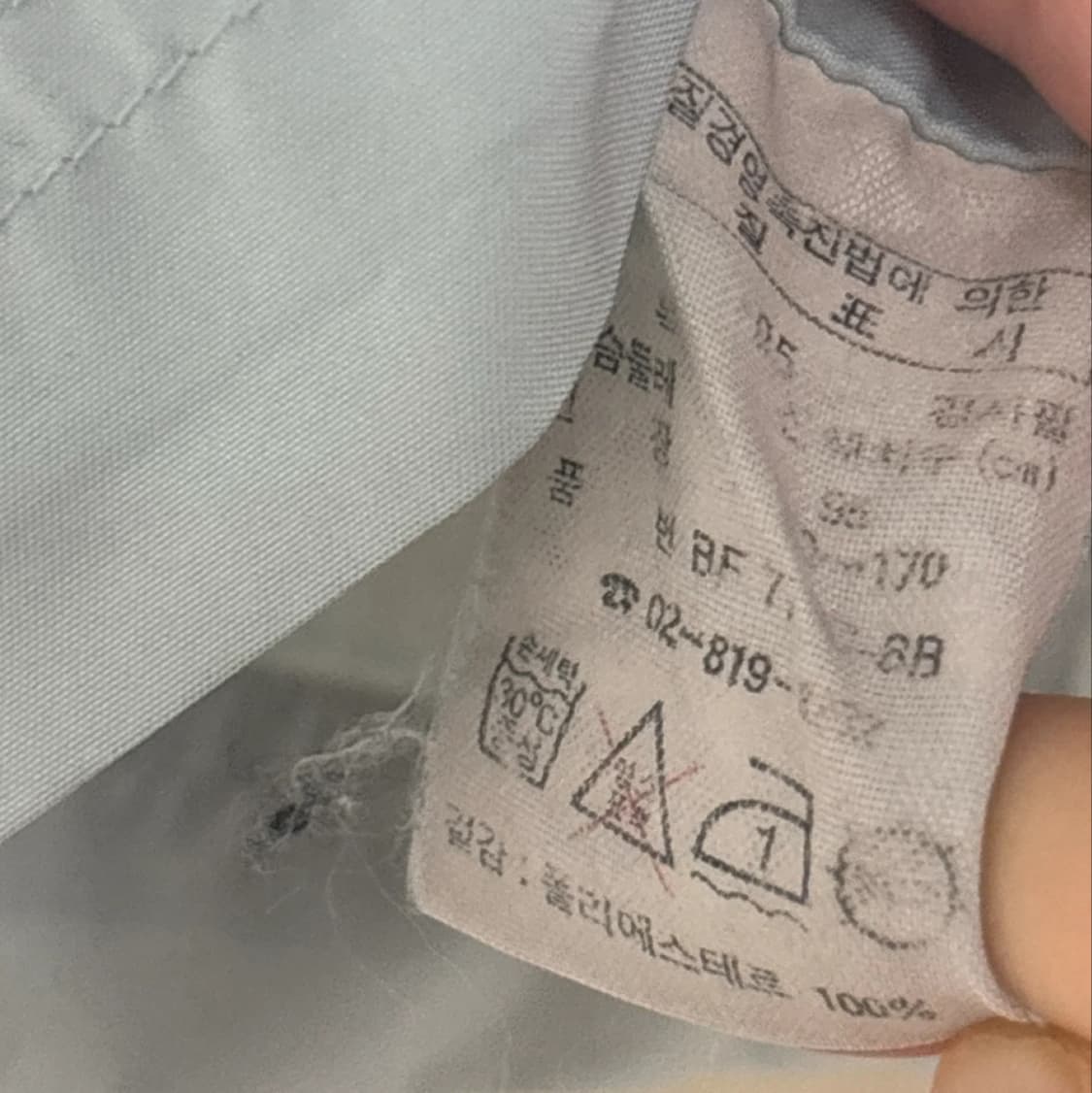 라코스테 (서광) 빈티지 회색끼 있는 하늘색 바람막이 자켓 상품이미지8