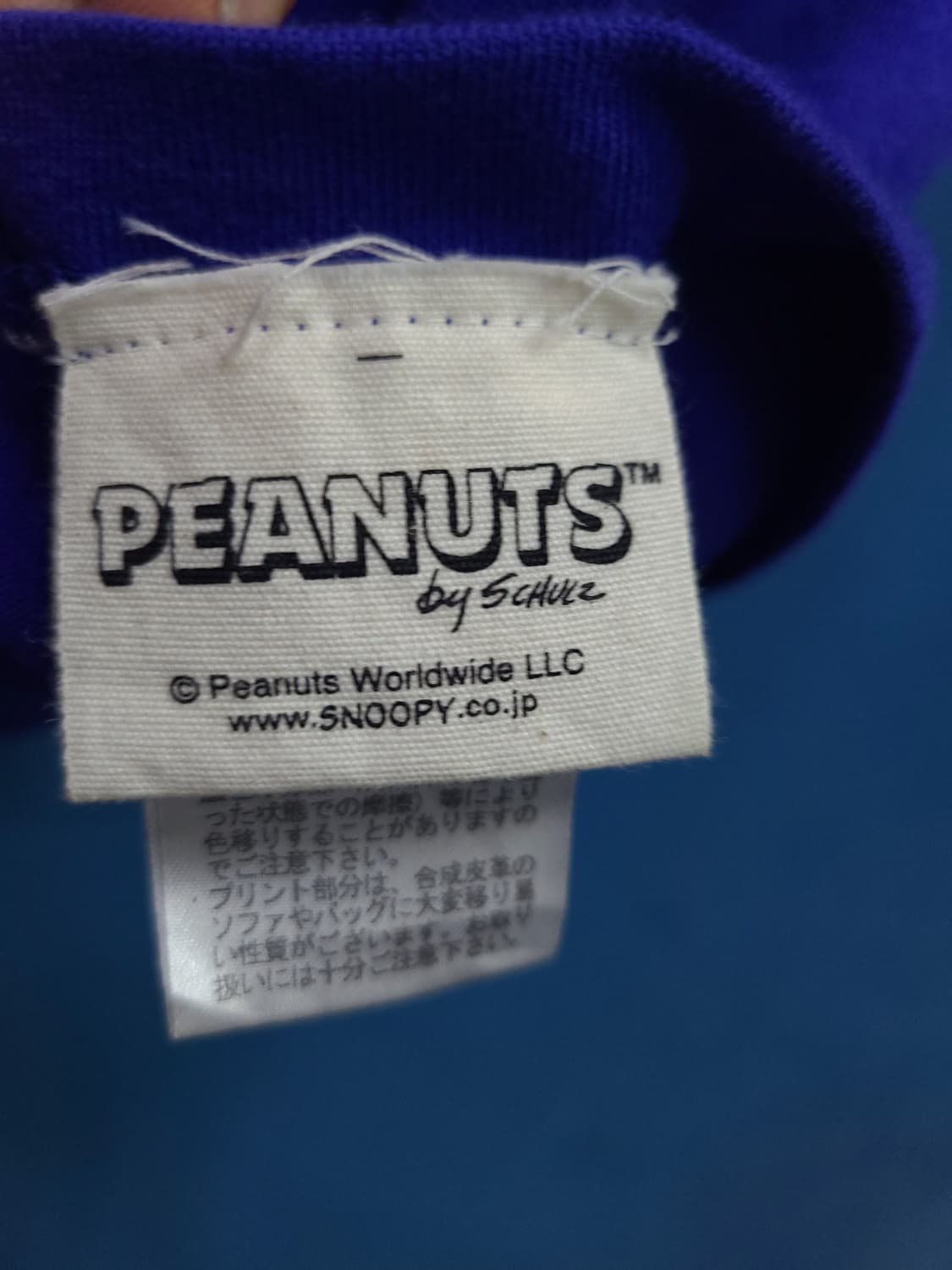 09년 일본 축구 국대 (JFA) 스누피 (Peanuts) 상품이미지9