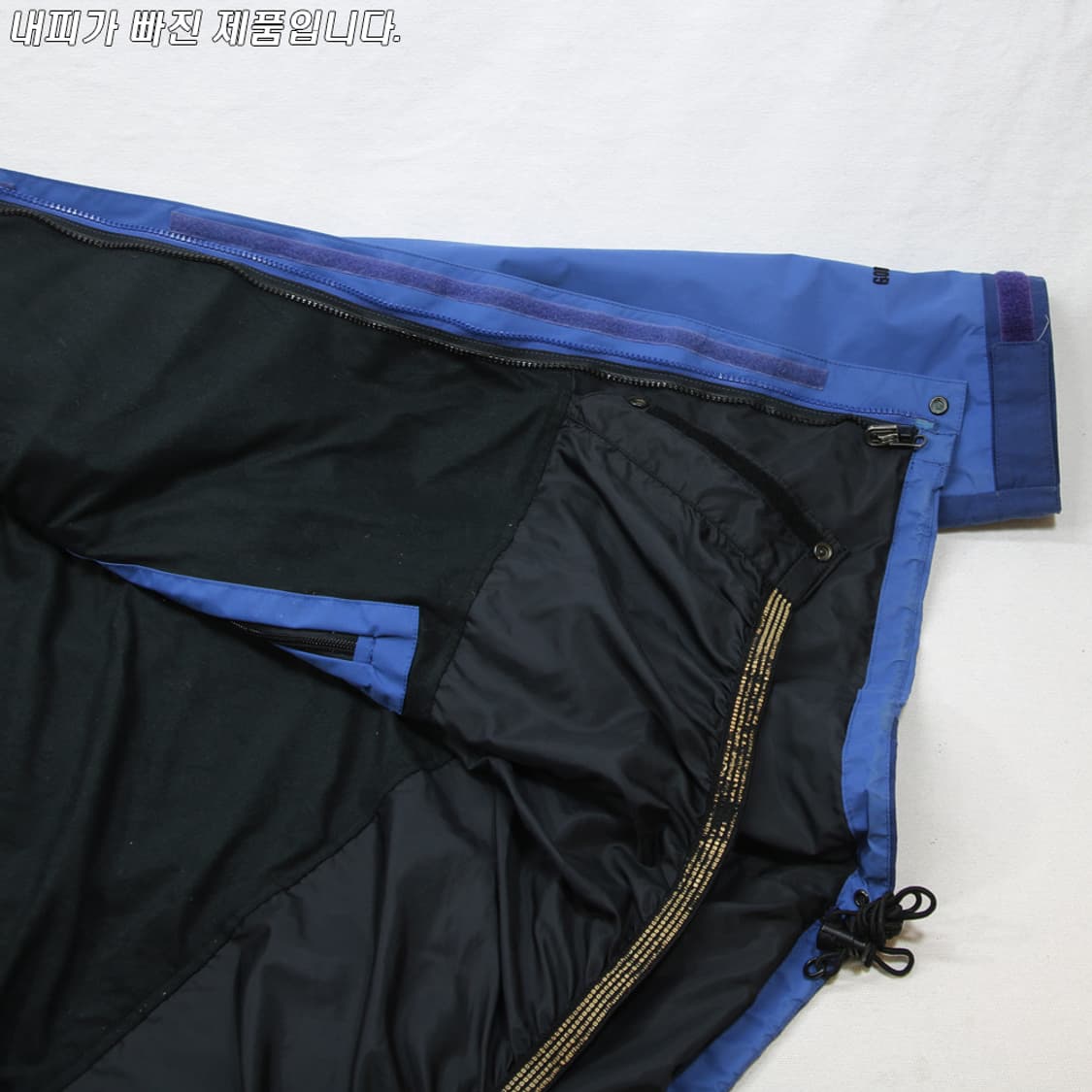 (착용컷) 노스페이스 고어텍스 아웃도어 후드 자켓 (남성용 115) 상품이미지8