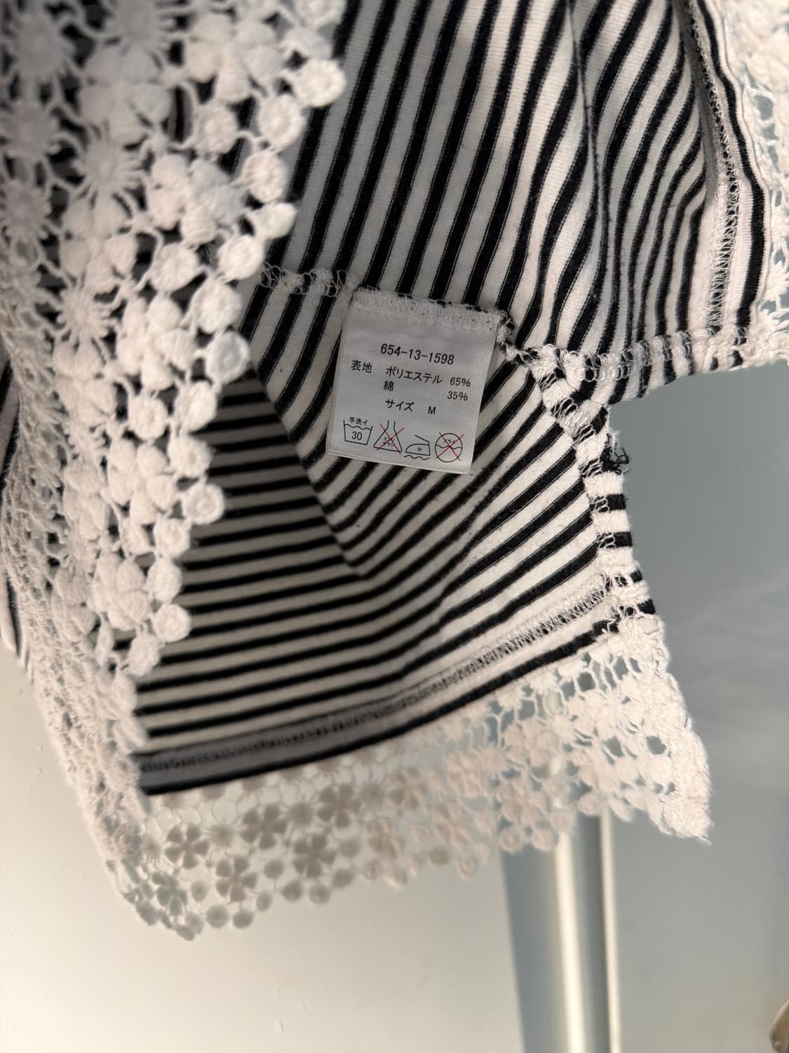 일본빈티지 레이스 슬리브리스 상품이미지4