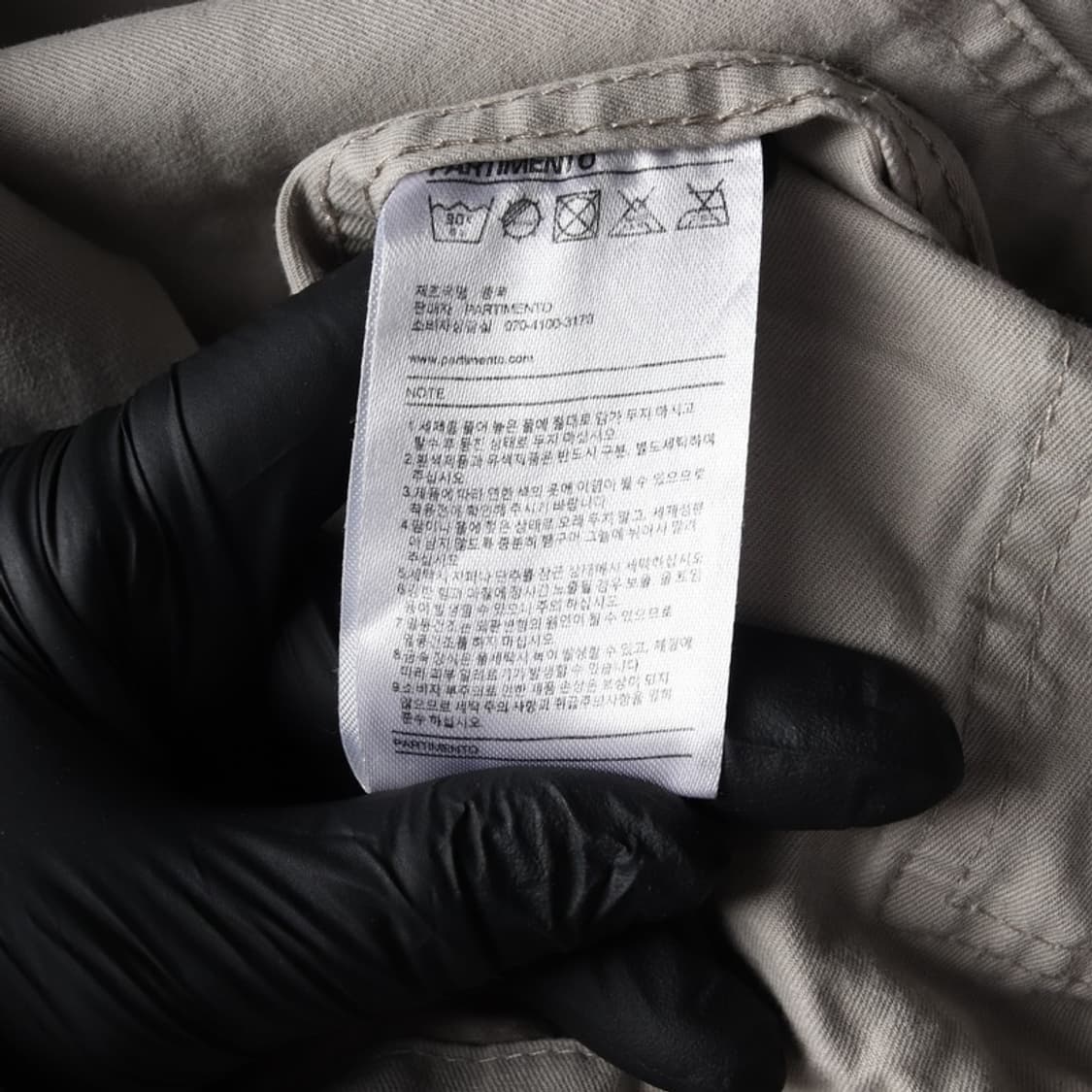 파르티멘토 코튼 후디 자켓 L 상품이미지6