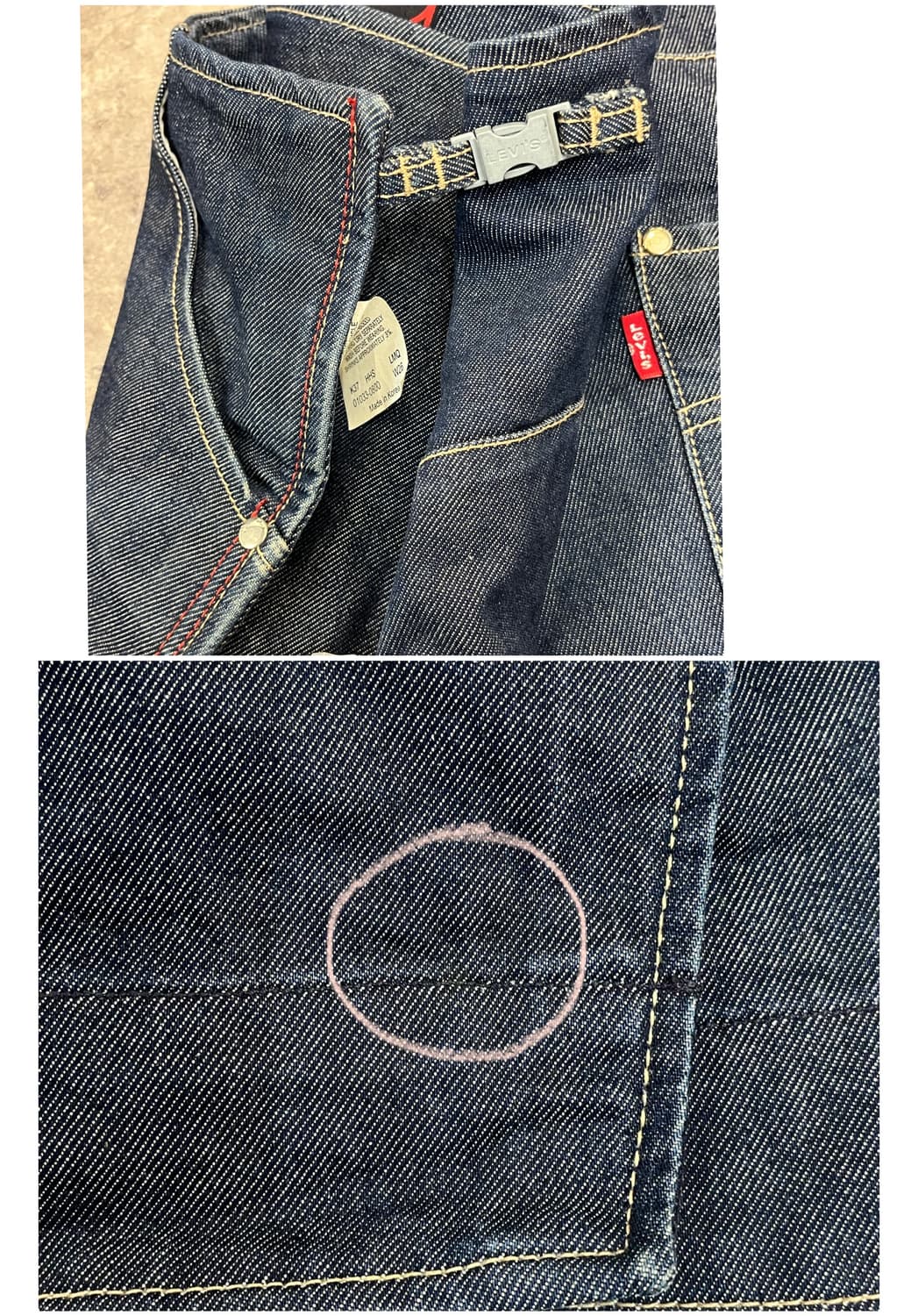 리바이스 엔지니어드 데님 랩 스커트 W26 #csz3773 상품이미지5