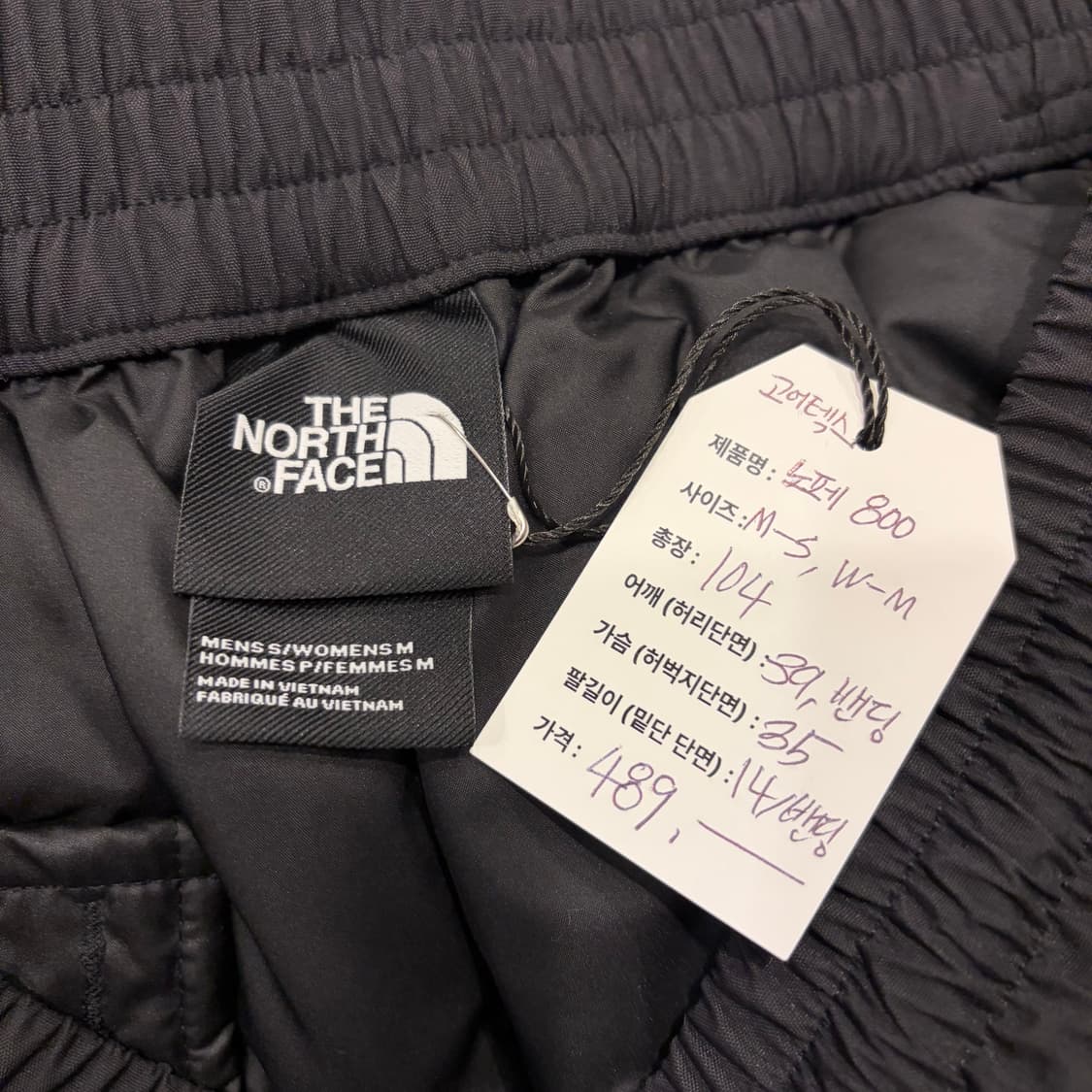 [S] 노스페이스 800 고어텍스 인피니엄 다운 패딩 팬츠 B883 상품이미지6