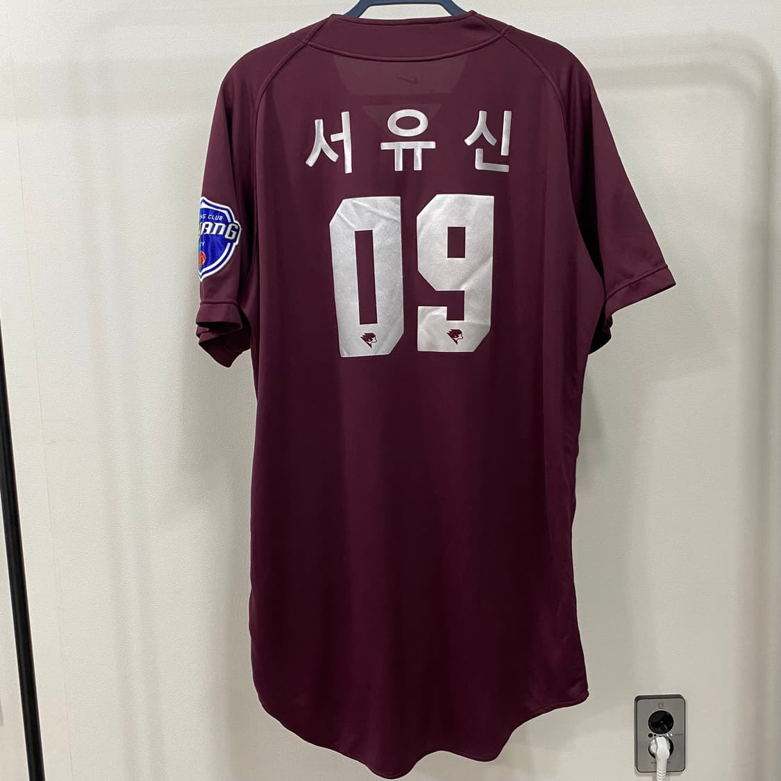 나이키 키움 고양 히어로즈 지급용 실착 서유신 마킹 상품이미지2