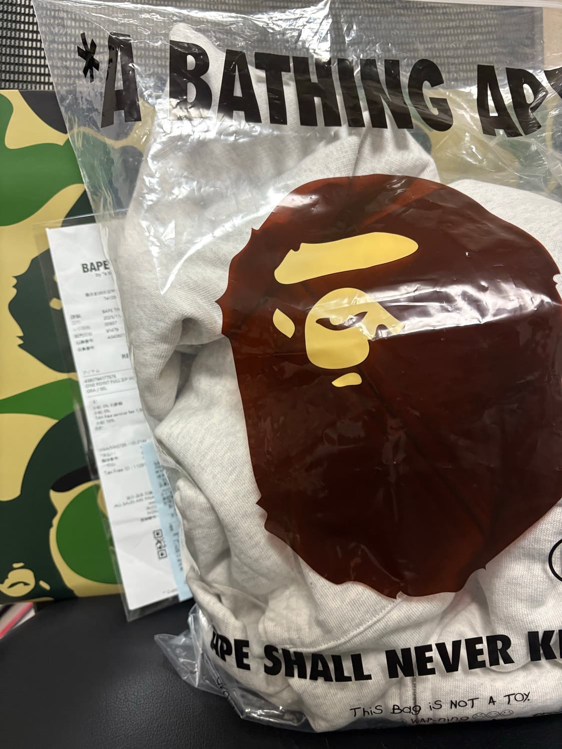 베이프 원포인트 후드집업 멜란지 (베이지) 상품이미지4