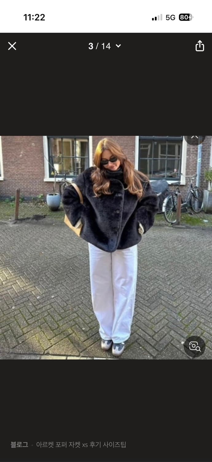 아르켓 포퍼 자켓 23년형 상품이미지3