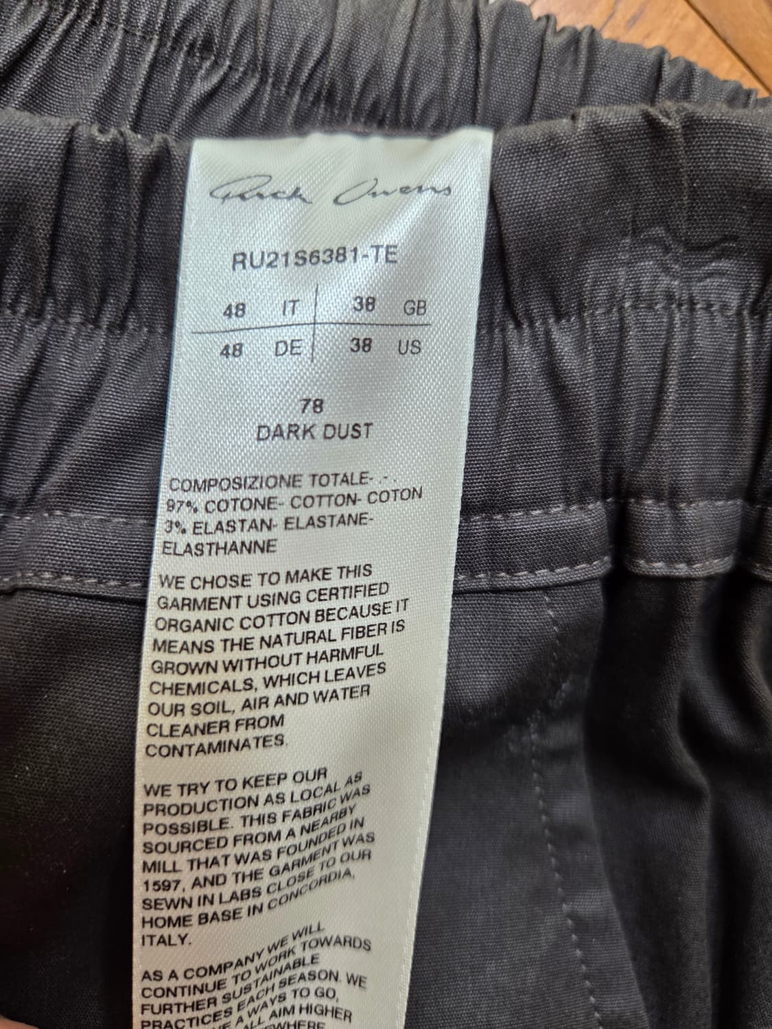 릭오웬스 다크더스트 배기핏 코튼 팬츠 상품이미지3