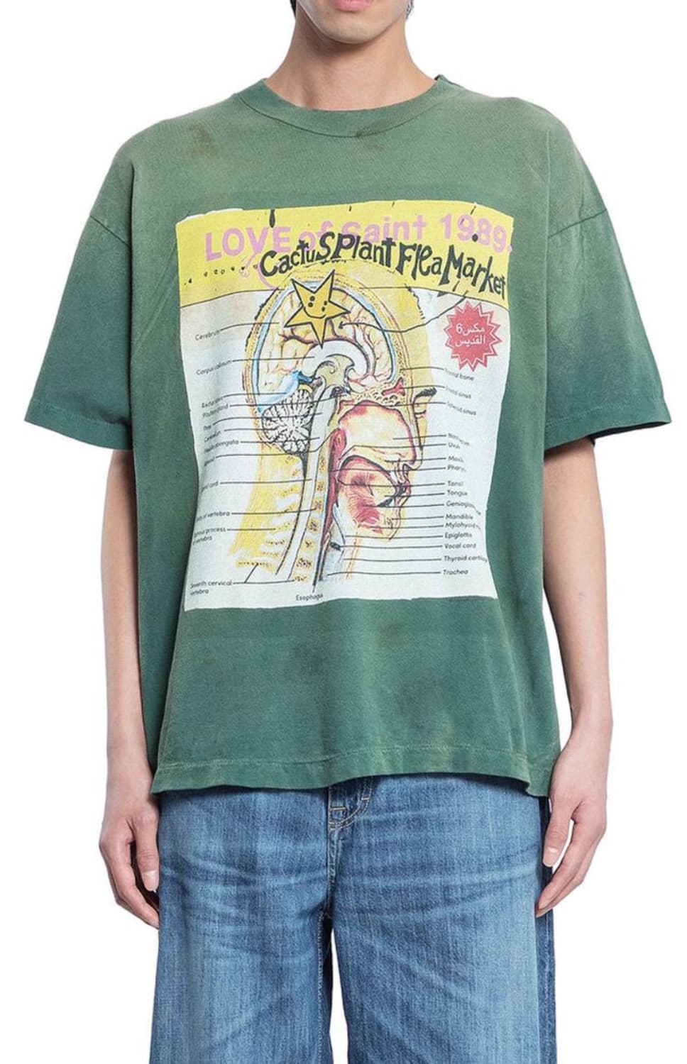 세인트미카엘 X CPFM love of saint tee 상품이미지9