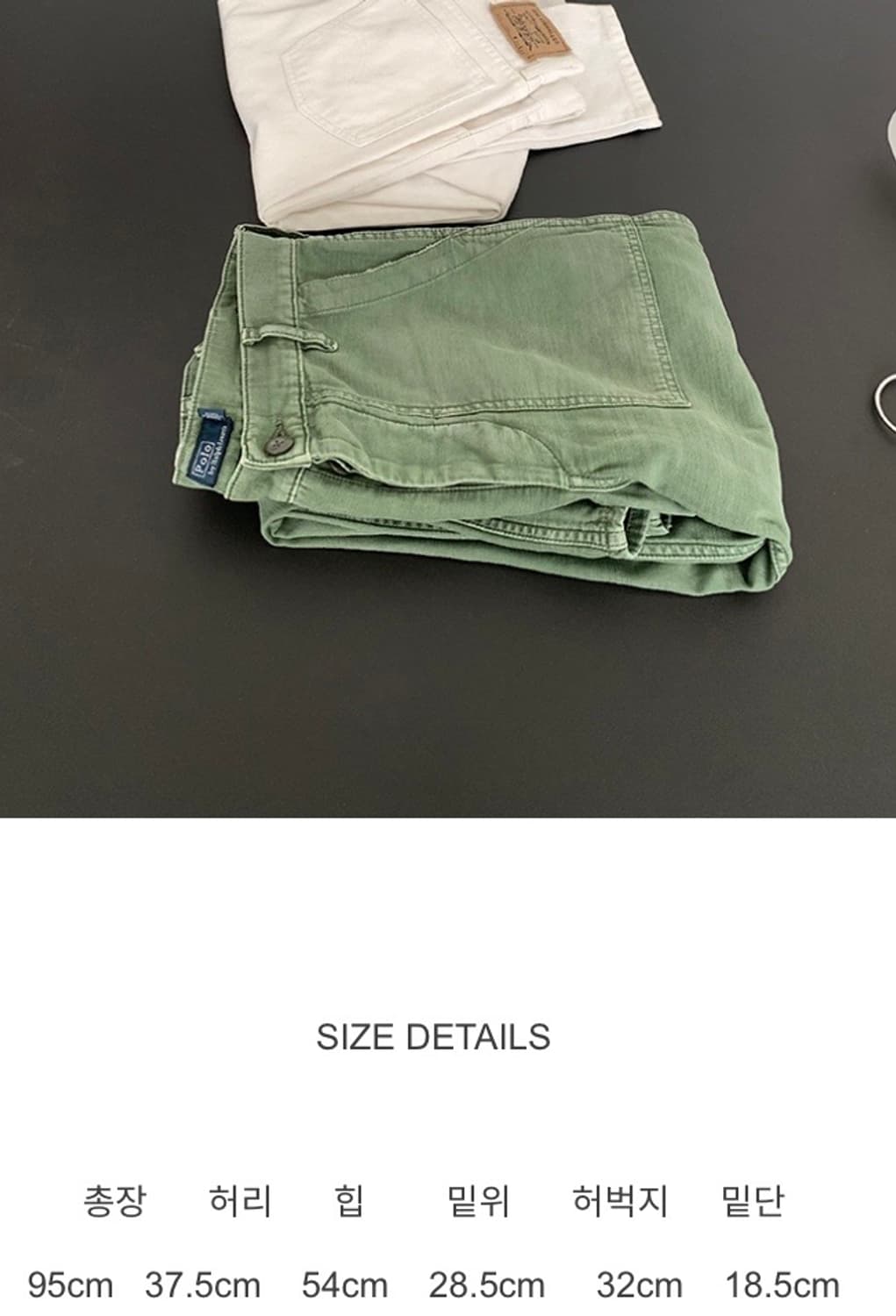 폴로 랄프로렌 Fatigue Pants 상품이미지3