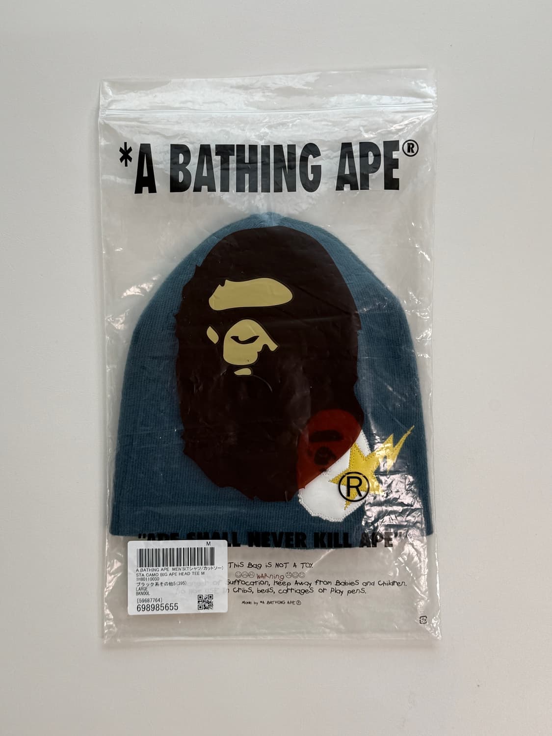 베이프 비니 상품이미지4