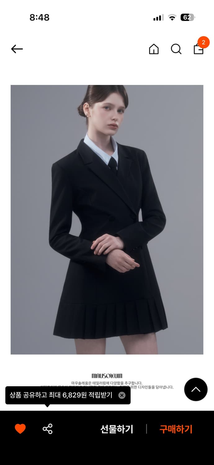 마우솔레움 플리츠 수트 원피스 블랙 L+니삭스 상품이미지2