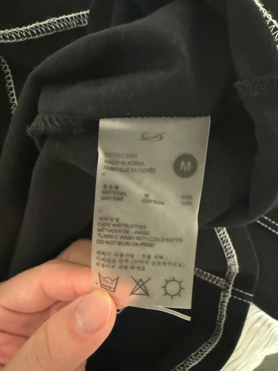 51퍼센트 티셔츠 상품이미지4