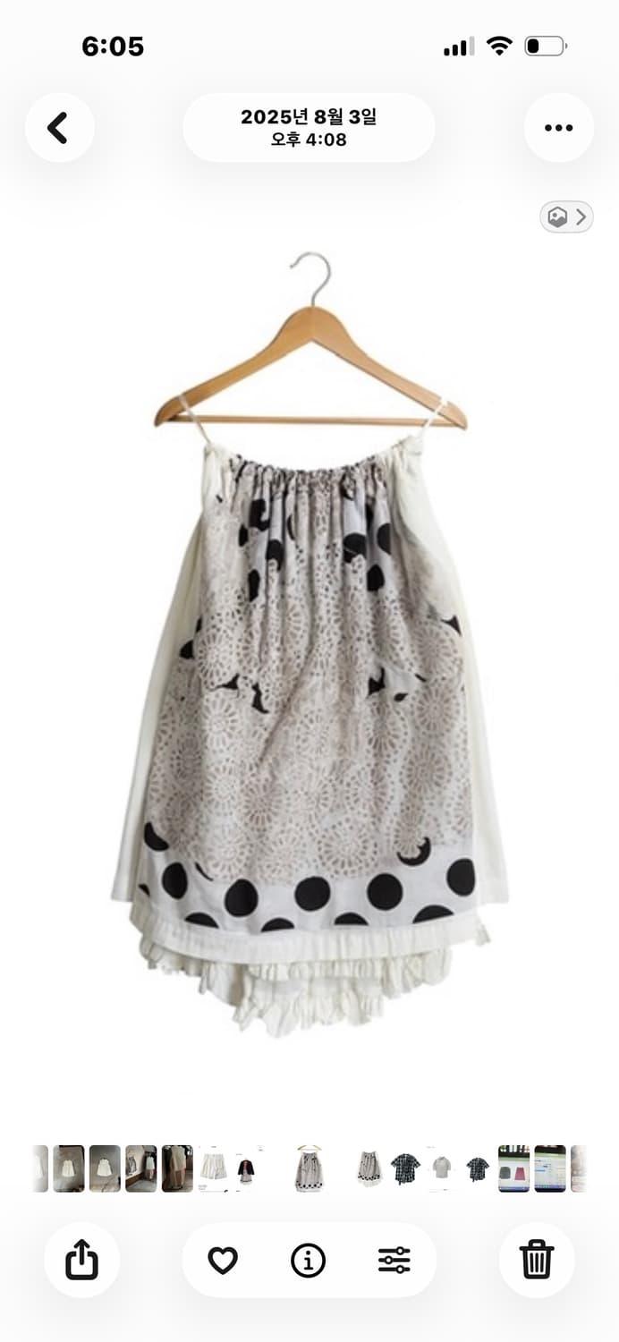 Comme des garcons 도트 스커트  상품이미지1