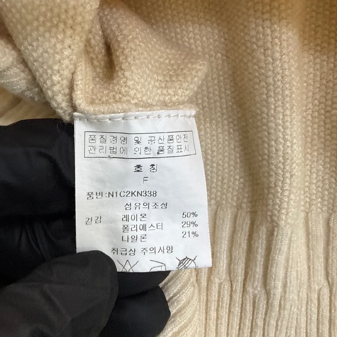 F 빈티지 카라 반집업 니트 0512T 상품이미지4