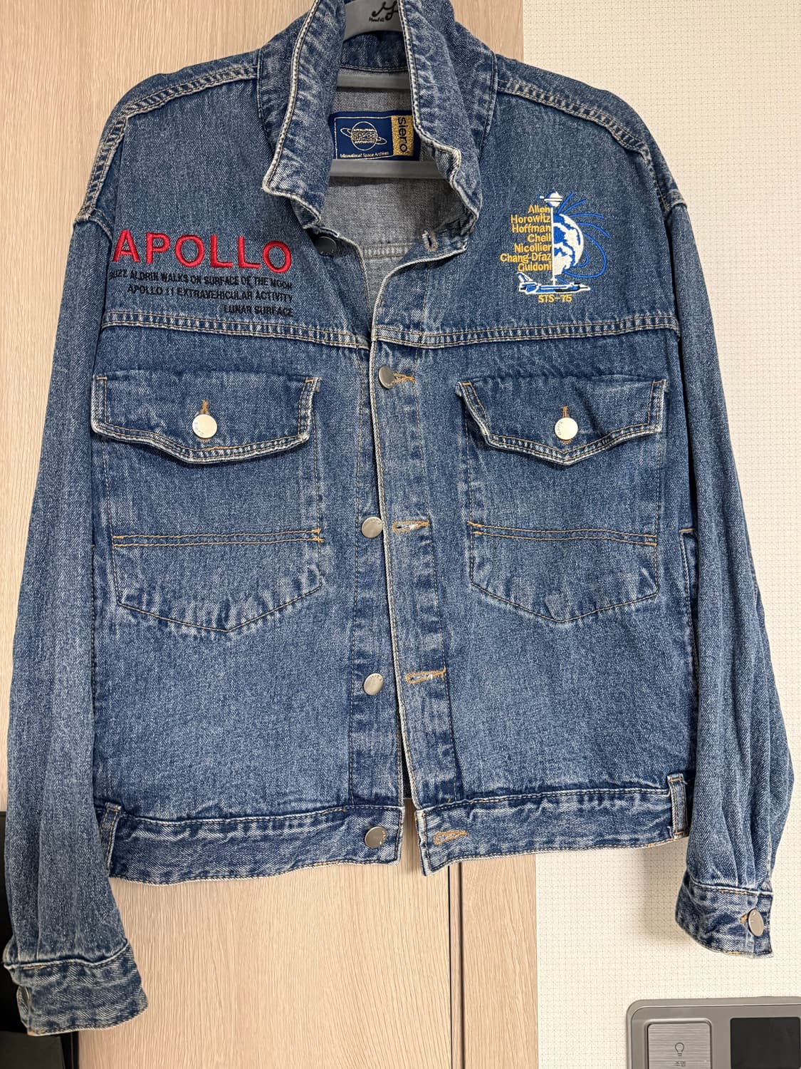 데님 자켓 청자켓  상품이미지1