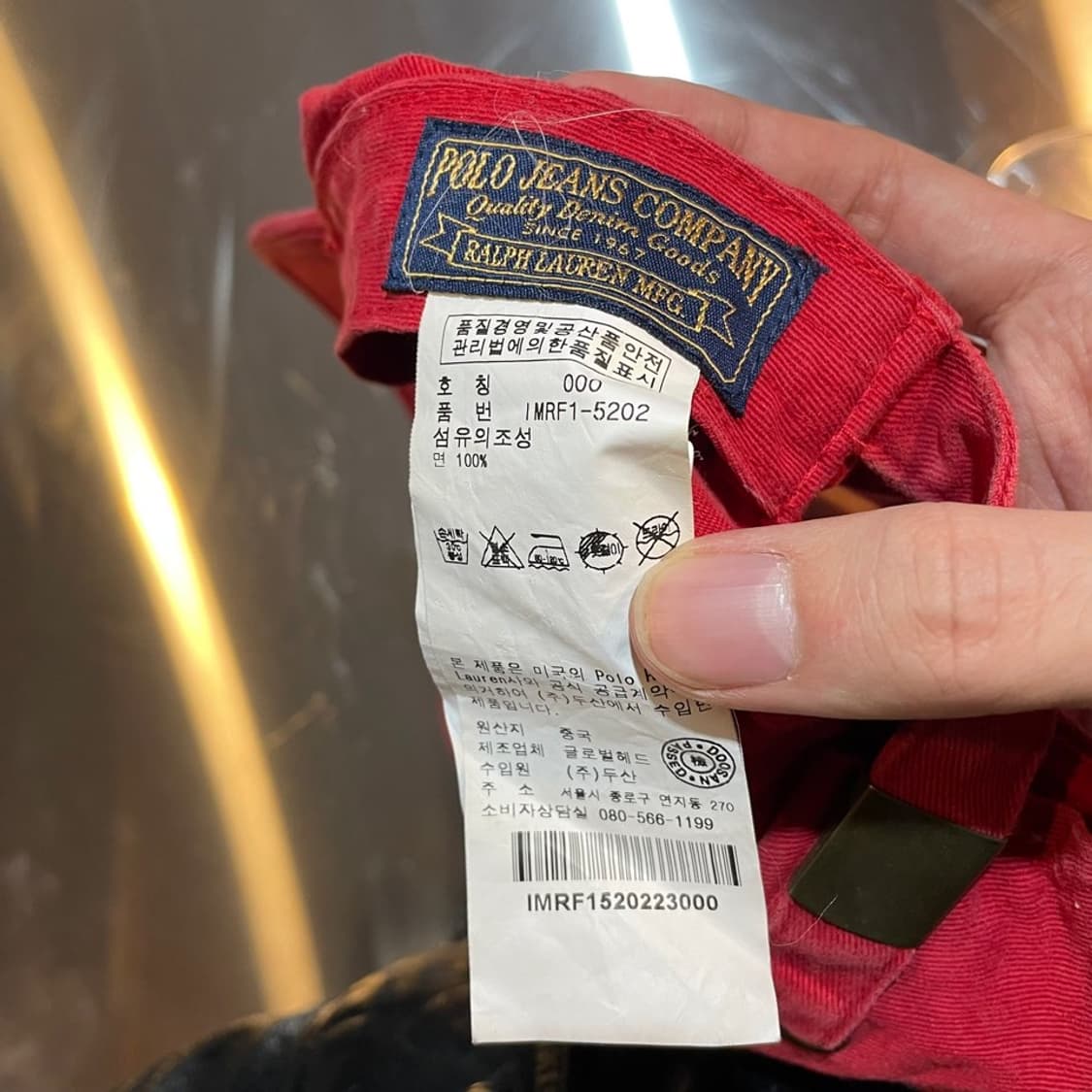 폴로 진 워크 볼캡 상품이미지5