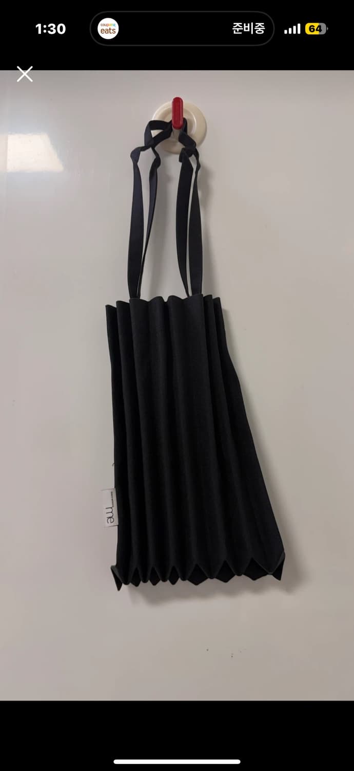 이세이미야케 미 트렁크백 블랙 S 상품이미지1