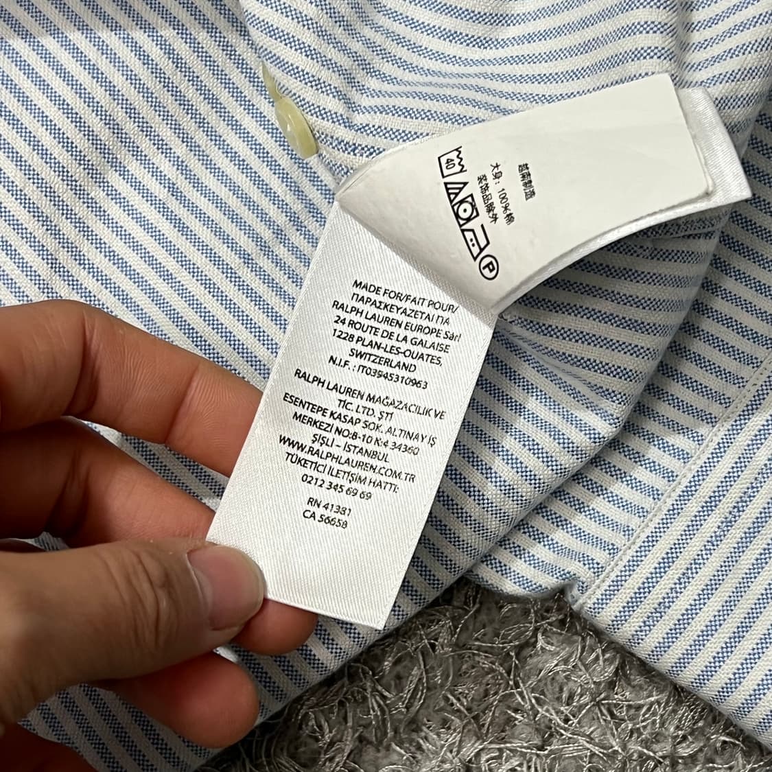 [105-110] 폴로 랄프로렌 신형셔츠(큐알버전) 상품이미지6