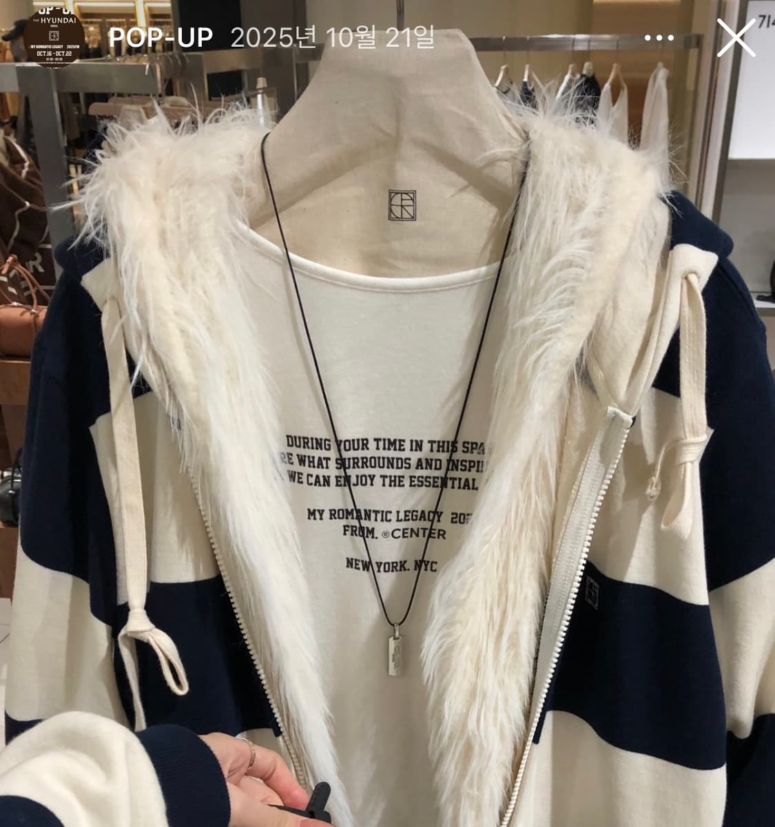 714center 목걸이 새상품 상품이미지2