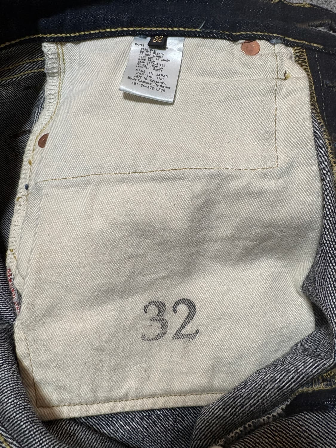Kapital 5p monkey denim 상품이미지5