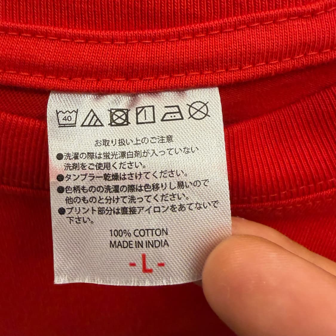 Japanese Vintage 일본 빈티지 도요 카프 키쿠치 반팔 L 상품이미지7