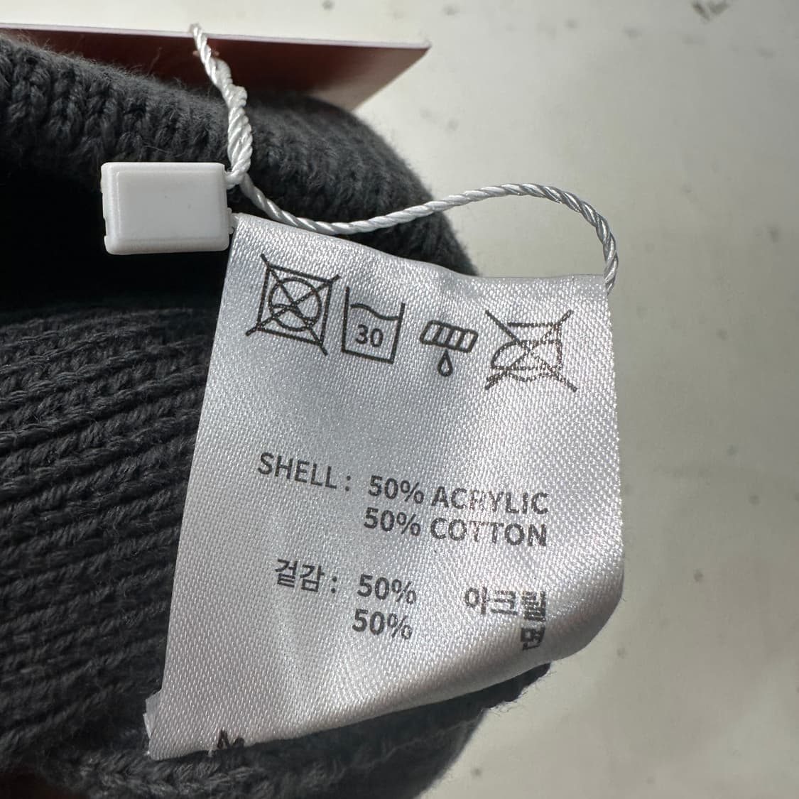 HDEX 에이치덱스 비니 상품이미지3