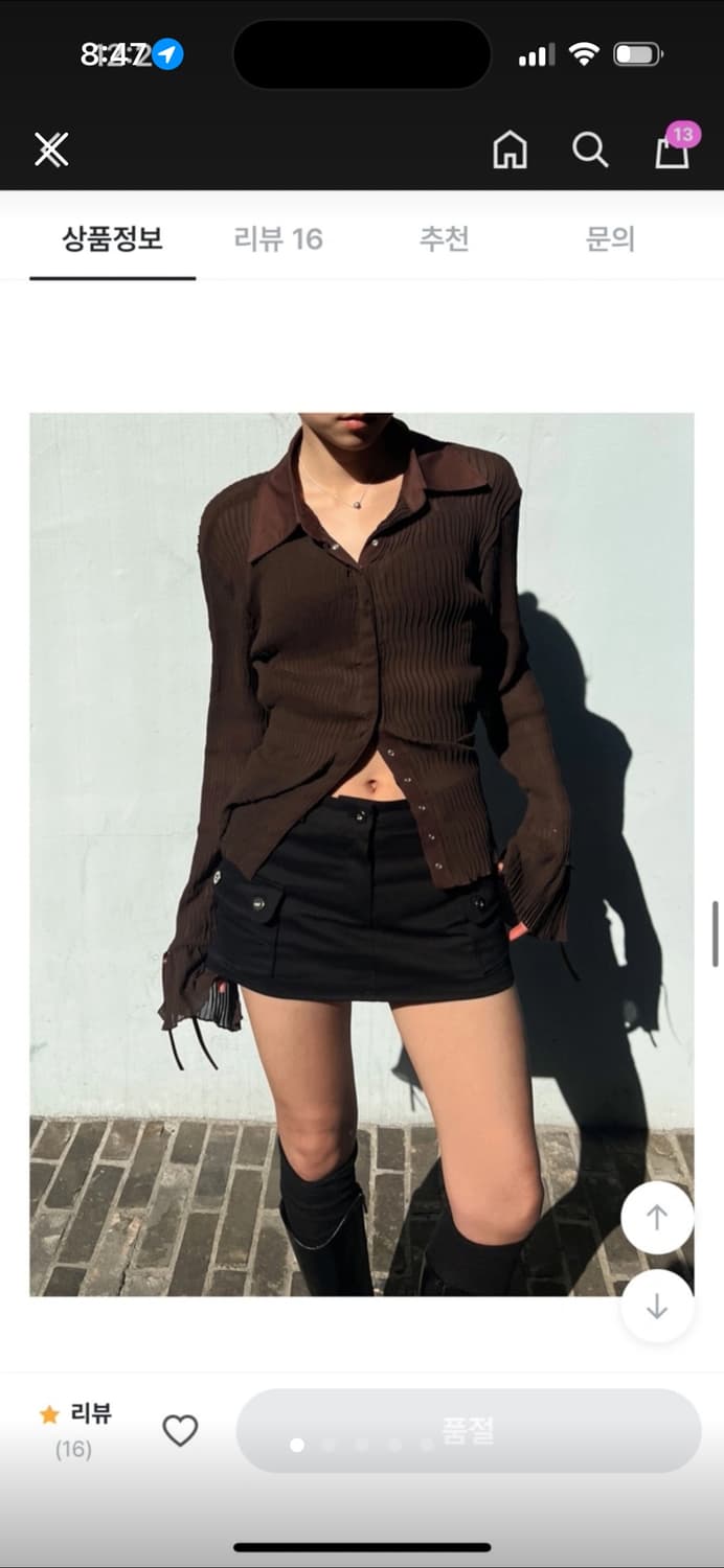 오네 플리츠 시스루 셔츠 브라운 상품이미지1