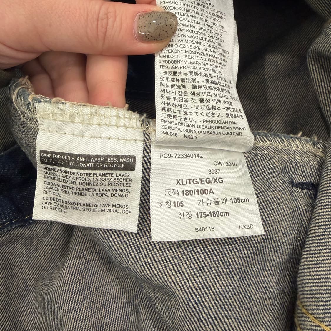 201. 리바이스 데님자켓 청자켓 상품이미지3