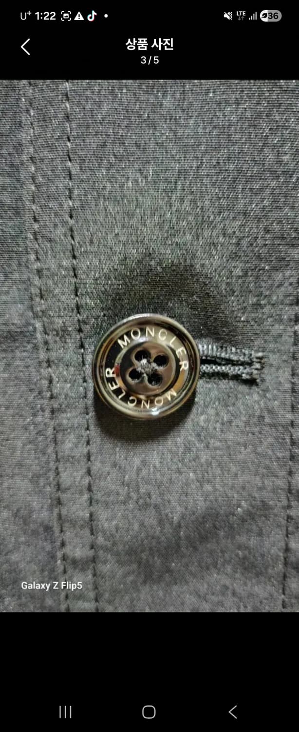 몽클레어 24ss  데님셔츠자켓 상품이미지3